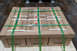 五台山空运代理酒水【机场货运当天
